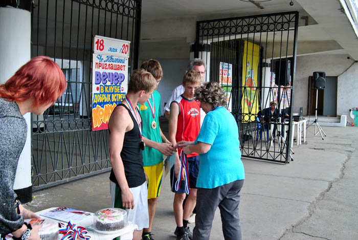 .